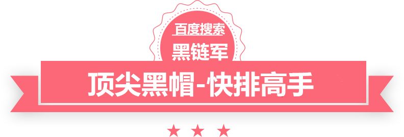 双色球最新结果开奖号酷总裁的小前妻